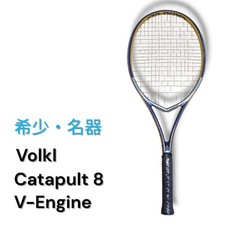 Rara racchetta da tennis Volkl