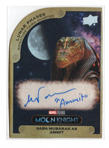 Autografo 2023 upper deck - autografo, moon