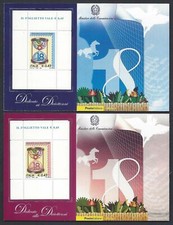 2006 italia repubblica Foglietti Diciottenni Rosa e Azzurro