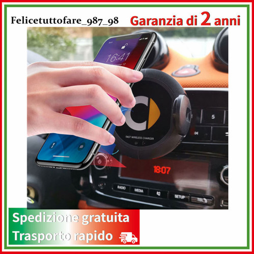 Porta cellulare automatico - porta,