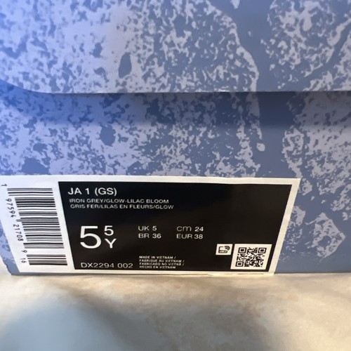 Nike morant 7y iron - 7y,
