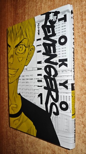Tokyo revengers 1 - #, variant