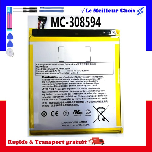 Batterie 3000mah type - 3000mah,