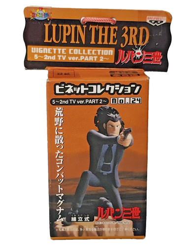 Lupin the 3rd - lupin,