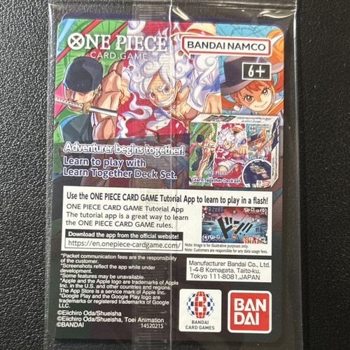 Rare limited edition - limited,