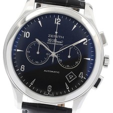 Zenith grand class primero - class, el