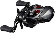 Mulinello da Pesca Daiwa