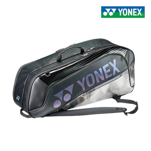 Yonex 2026 expert world - expert,