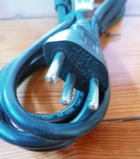 Cavo di alimentazione, 2mt