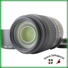 [Ottimo come nuovo] Nikon AF-S