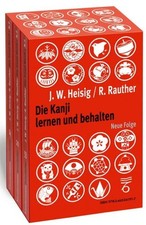 James heisig die - heisig, kanji