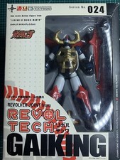 Revoltech gaiking 024 - revoltech, n.