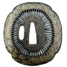 Tusba Kuruma Sukashi and ivy