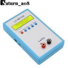 LC-200A Misuratore di