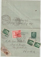 ITALIA 1939 BIGLIETTO POSTALE