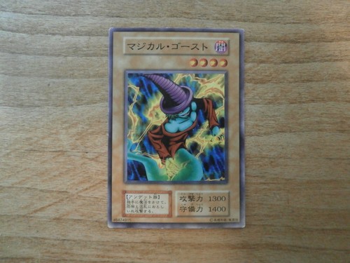Carte card game - yu-gi-oh!,