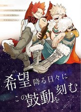 My Hero Academia Kirishima x