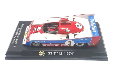 Modellino alfa romeo 12 - romeo, 33