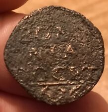 Moneta Quattrino 1636, Stato Pontificio Urbano VIII, Rara, Corrosioni, Rif. 7691