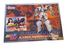 Brave 27, Cm's, Raro , All