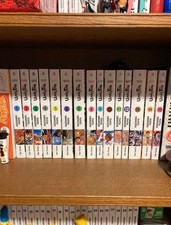 Ushio tora perfect edition - -,
