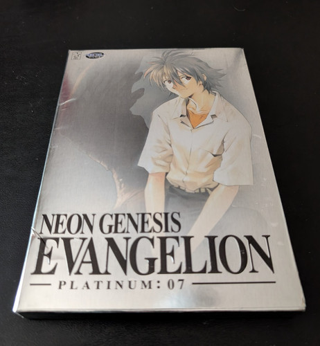 Neon genesis evangelion - evangelion,