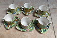 SET SERVIZIO 6 TAZZINE CON PIATTINO - FINE PORCELAIN MASTER  - VINTAGE