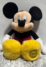 Disney Parks Topolino Bean Bag