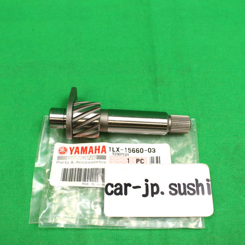 Yamaha originale 1986 2004 - originale, 1986-2004