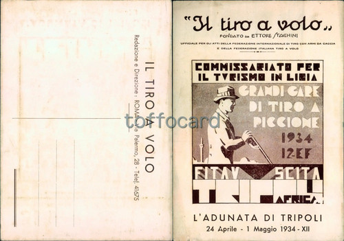 Giornale tiro a - il,