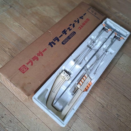 Brother krc 800 ribber - brother, krc-800