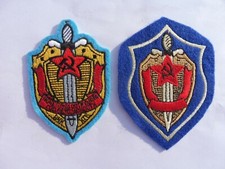 PATCHES FREGI KGB SOVIETICO CCCP IN OTTIME CONDIZIONI