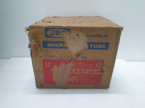 Jrc 2j55 marine - 2j55, radar