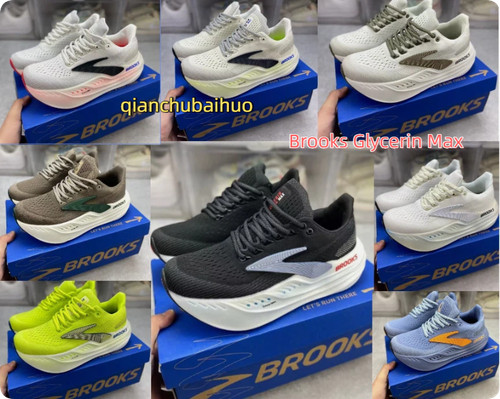 Scarpe corsa brooks - scarpe, da