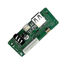 Replacement Charging Port