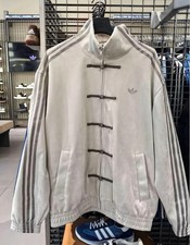 Giacca Adidas China CNY Snake