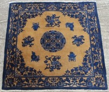 Tappeto antico cinese