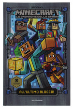 ALL'ULTIMO BLOCCO! MINECRAFT. Le cronache della spada [1a edizione italiana - nu