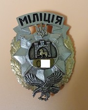 UCRAINA UCRAINO DISTINTIVO