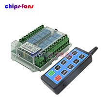 Modulo relè interruttore