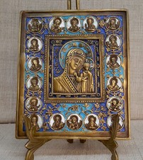 Russia orthodox bronze icon
