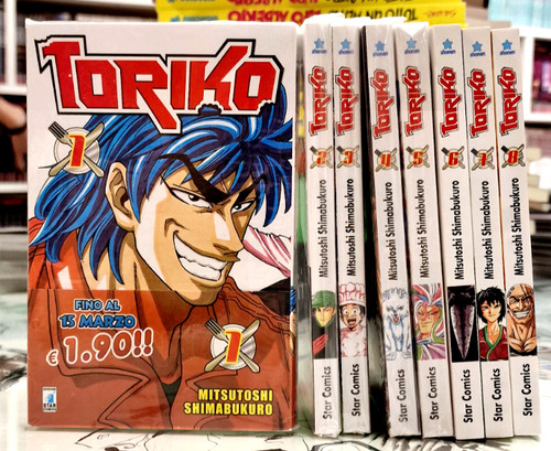 Toriko serie manga - serie, blocco