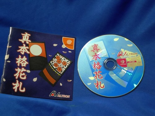 Hanafuda giappone - hanafuda,