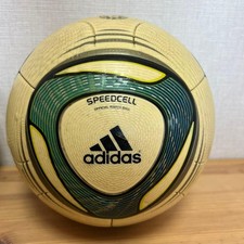 Pallone calcio Speedcell