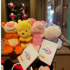 Autentica bambola di peluche