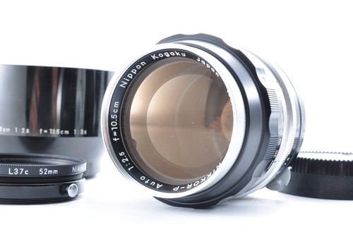 Nippon kogaku nikkor 5 - nippon,
