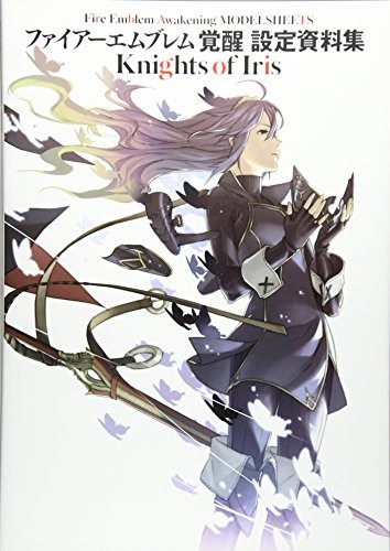 Fire emblem risveglio - emblem,