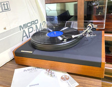 Giradischi MICRO SEIKI AP-M2