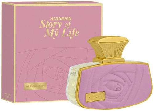 Haramain story my - story, of
