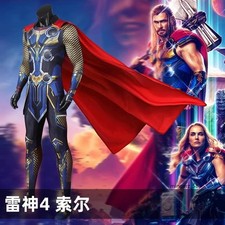 Tuta cosplay adulto Love and